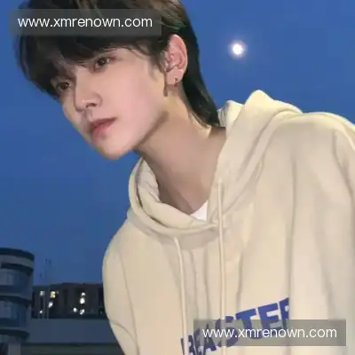 罗清定